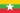 Burmese