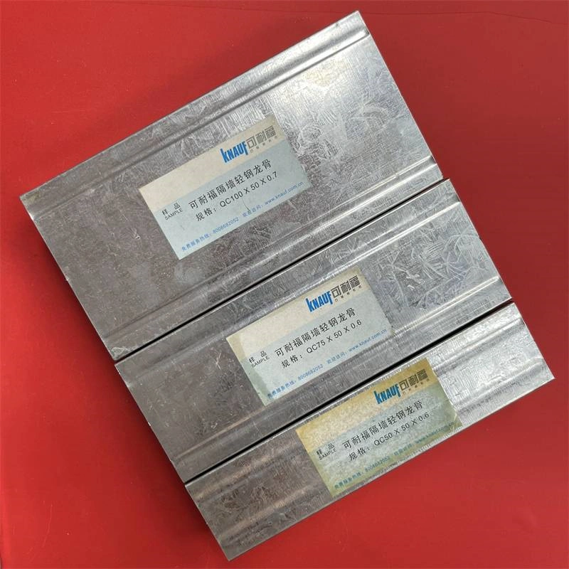 Stev New Building Materials Co., Ltd.