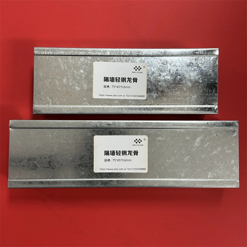 Stev New Building Materials Co., Ltd. Stev New Building Materials Co., Ltd.