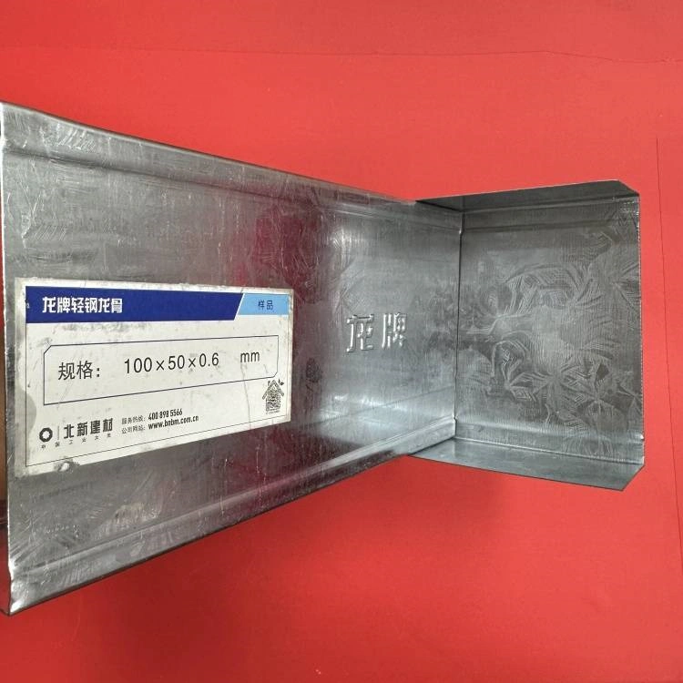 Stev New Building Materials Co., Ltd. Stev New Building Materials Co., Ltd.