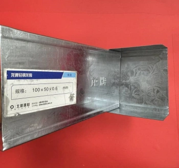 Montantes e Guias de A&ccedil;o Leve para Divis&oacute;rias de Drywall: Estrutura Vertical e Horizontal