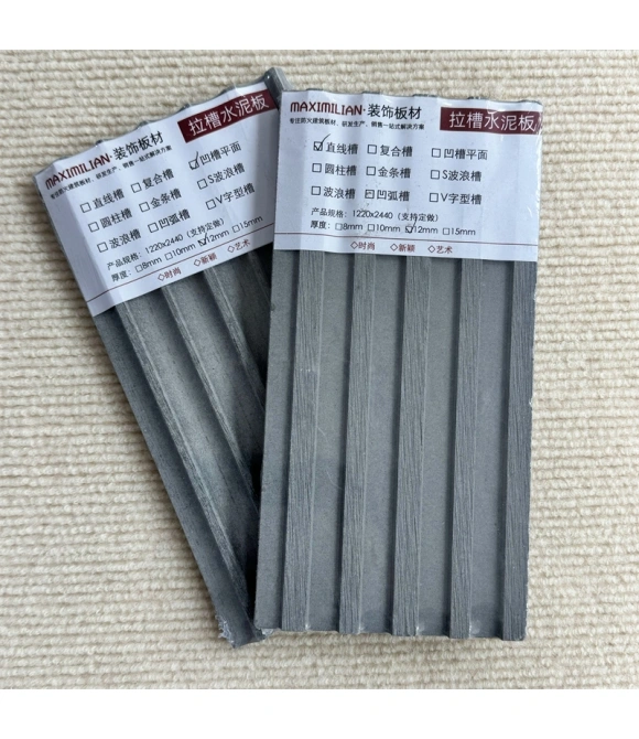 Stev New Building Materials Co., Ltd.