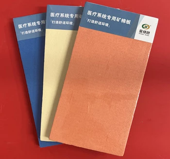 แผ่นฝ้าใยแร่สั่งทำพิเศษ (Customized Mineral Fiber Ceiling): วิศวกรรมที่แม่นยำเพื่อสถาปัตยกรรมสมัยใหม่