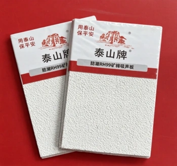 กระเบื้องฝ้าเพยดานใยแร่ดูดซับเสียง แบรนด์ไท่ซาน (Taishan) &mdash; โซลูชันอะคูสติกพรีเมียมสำหรับพื้นที่เชิงพาณิชย์